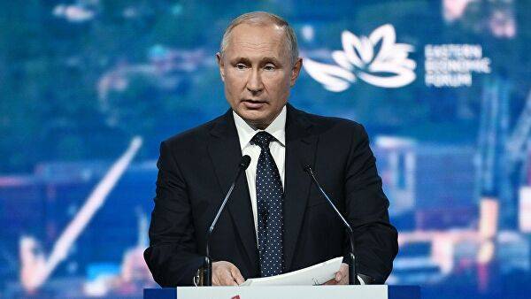 Путин обещал решить проблему доступности высшего образования для дальневосточников
