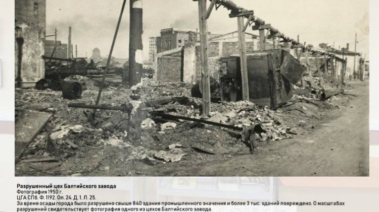 Музей обороны и блокады Ленинграда расширят