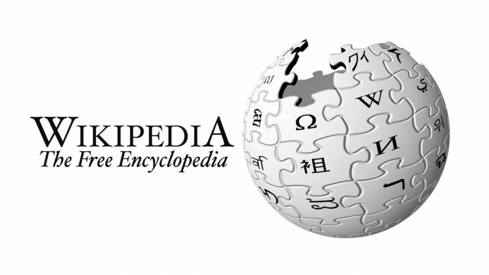 В работе энциклопедического сайта «Википедия» произошел серьезный сбой