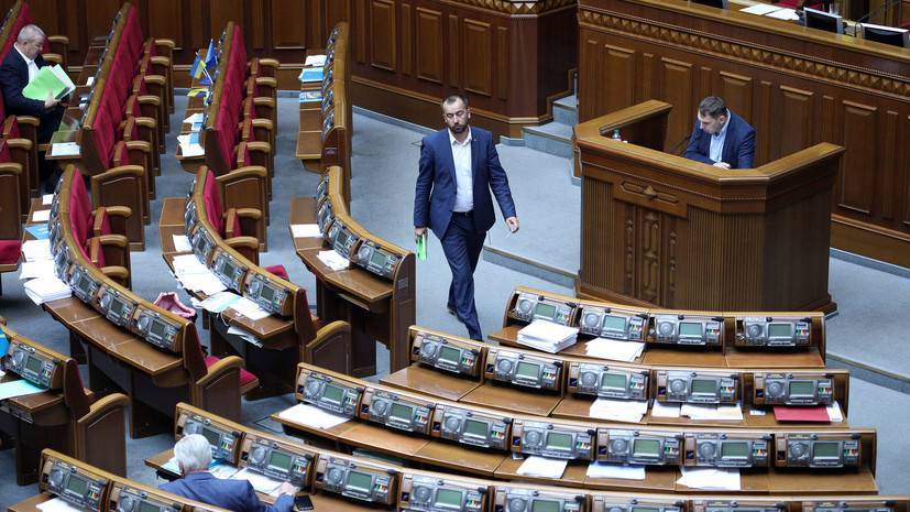 Первый президент Украины высказался о сокращении числа депутатов Рады