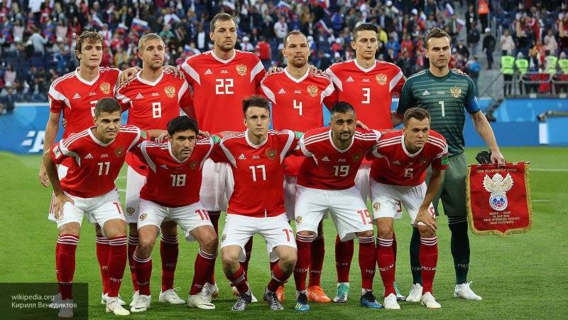 Сборная России по футболу обыграла Шотландию в матче отбора Евро-2020