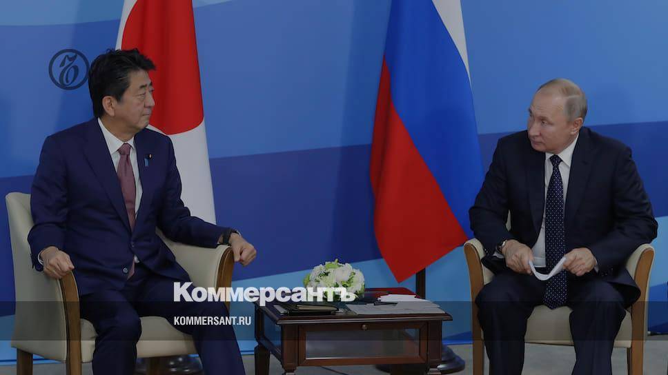 Абэ — Путину: Владимир, давай заключим мирный договор