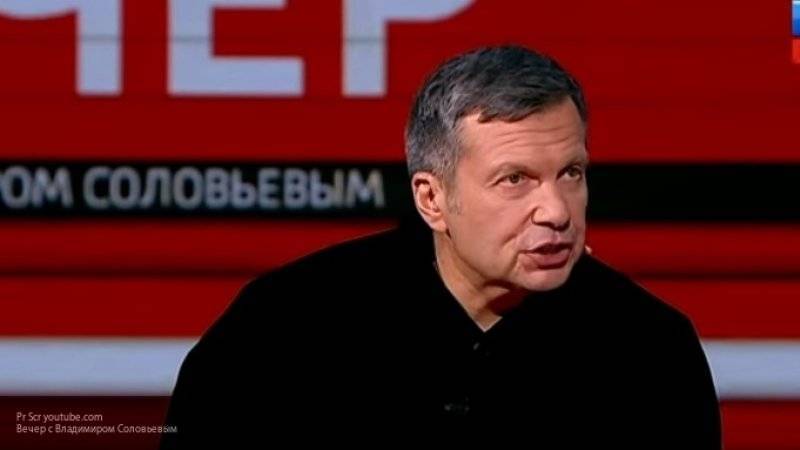 Соловьев жестко прошелся по Юрию Дудю за фильм о Беслане