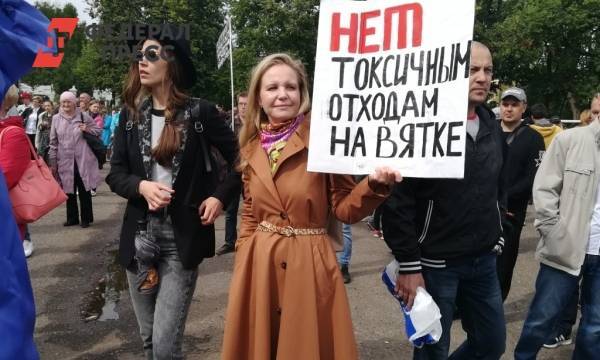Кировские активисты еще раз попросят власти о референдуме по Марадыковскому
