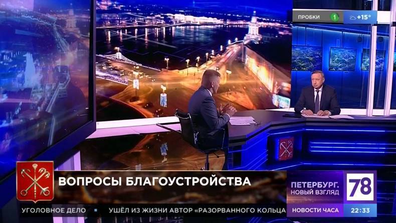 Мечты петербуржцев о парке у Тучкового моста воплотятся в жизнь — Беглов