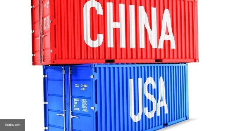 Торговый спор Вашингтона и Пекина приведет США к большим потерям