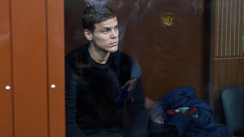 Адвокат Кокорина отреагировала на освобождение футболиста по УДО