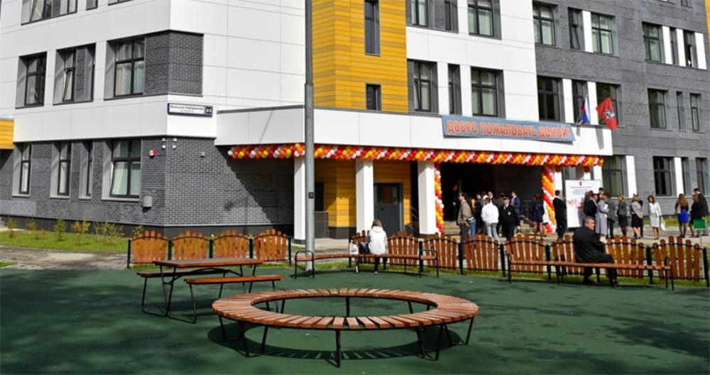Самую большую школу в России ввели в эксплуатацию в Москве