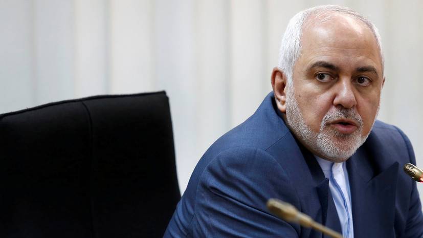 Зариф заявил об экономическом терроризме США против Ирана и России