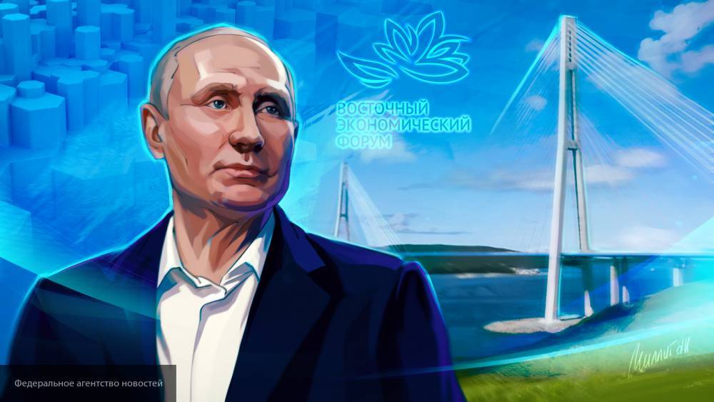 Путин предложил сформировать венчурный фонд на Дальнем Востоке за счет средств ФРДВ