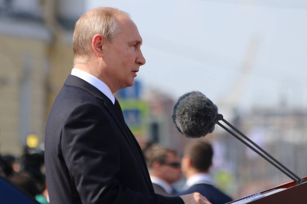 Владимир Путин поздравил москвичей с Днем города