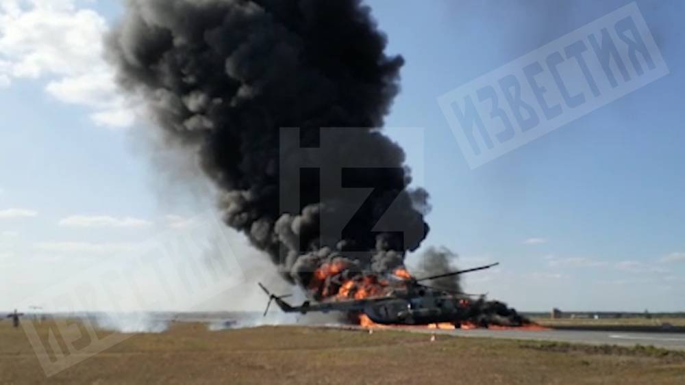 Первые секунды после жесткой посадки Ми-8 под Саратовом сняли на видео