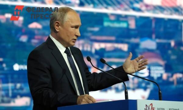Смыслы недели: Восточный форум на острове Русский, финиш предвыборной кампании и поиски врагов