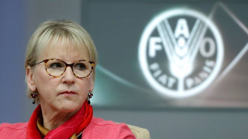 Глава МИД Швеции объявила об уходе в отставку