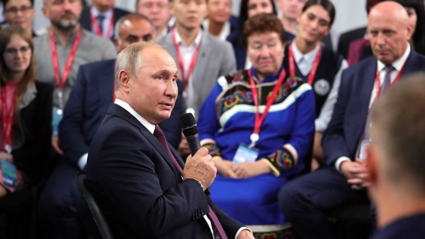 Староверы пригласили Путина отведать русские блюда в Чили