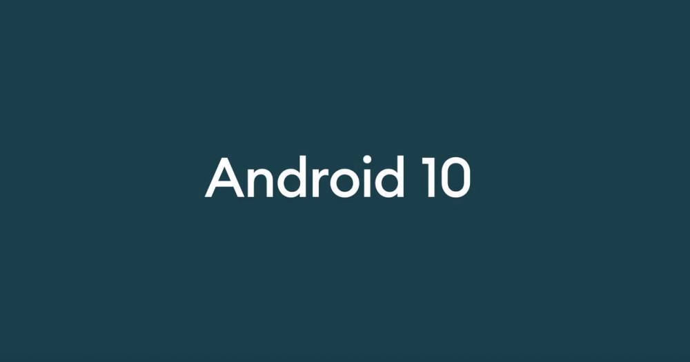 Google официально выпустила Android 10