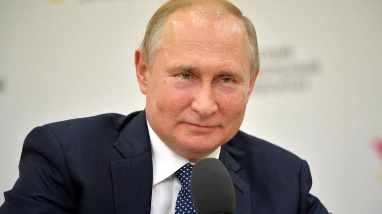 Путин заявил, что молодым семьям в ДФО предоставят льготную ипотеку под 2% годовых