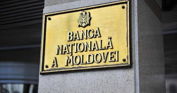 Молдавские банки давят приднестровские предприятия по указанию сверху — МИД