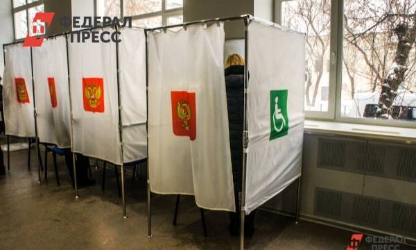 Публикуем общий список выборов в России 8 сентября