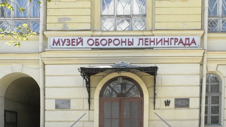 Беглов пригласил блокадников и ветеранов на осмотр новой экспозиции в Музее блокады