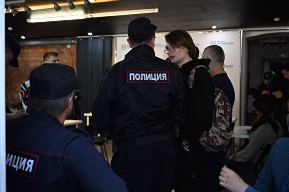 СК начал проверку по факту обнаружения бюллетеней в штабе Навального в Петербурге