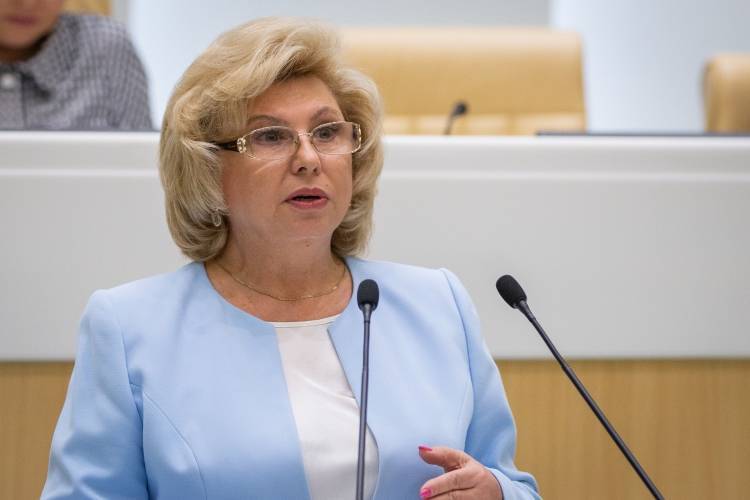 Москалькова объявила о завершении обмена заключенными между РФ и Украиной