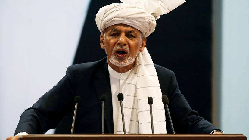 Президент Афганистана отложил поездку в США