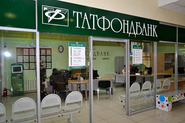 Татфондбанк продал ипотеку на более 1 млрд рублей другому банку