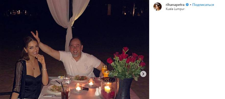 Экс-король Малайзии заявил, что опозорен своим браком с «Мисс Москва»