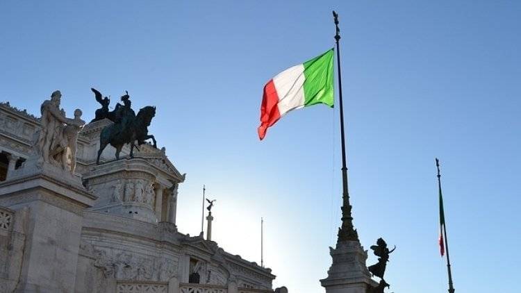 Италия арестовала десять человек по обвинению в финансировании терроризма