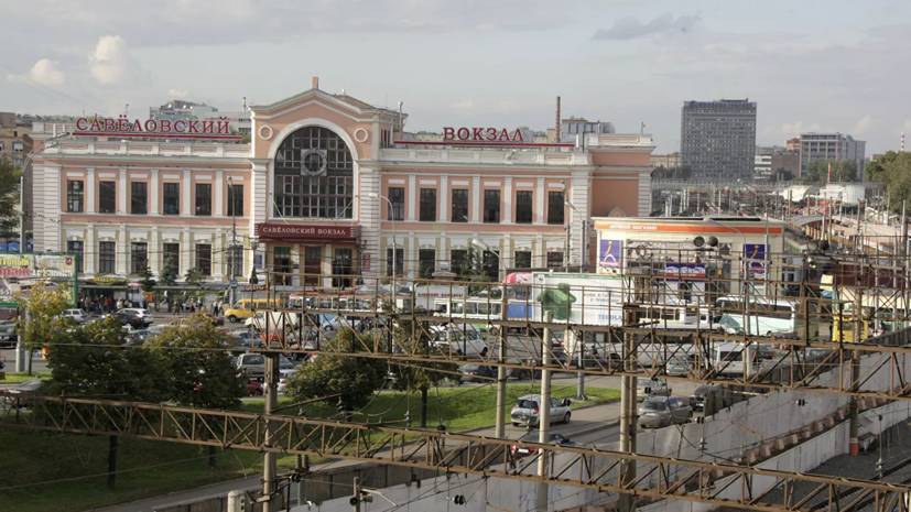 Площадь Савёловского вокзала планируют обновить до конца года