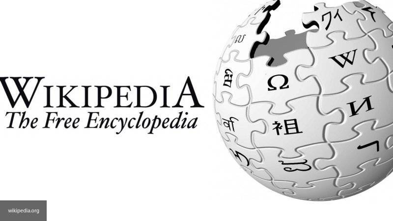 Пользователи пожаловались на сбои в работе "Википедии"