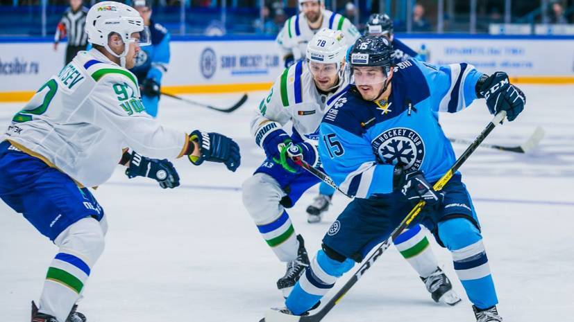 «Салават Юлаев» обыграл «Сибирь» в регулярном чемпионате КХЛ
