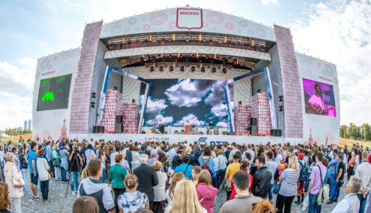 Концерты, спектакли и фестивали: что приготовили парки и музеи Москвы ко Дню города