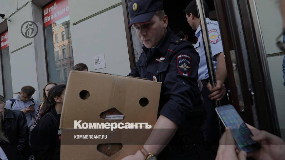 СКР заявил о десятках бюллетеней в петербургском штабе Навального