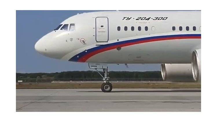 В аэропорту "Внуково" приземлился борт с освобожденными на Украине россиянами