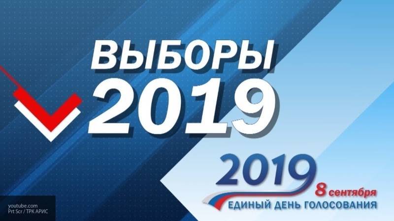 Избирательные участки открылись в Бурятии и Иркутской области