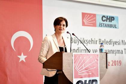 Турция нашла связь оппозиции с террористами