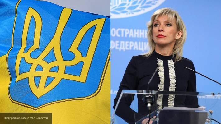Захарова поддерживает настрой в решении проблем между Украиной и РФ