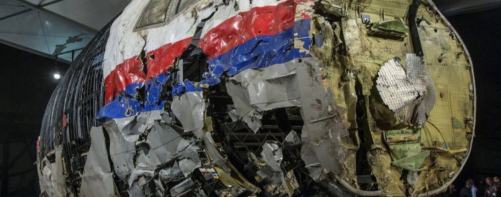 Нидерланды разорвут с Украиной соглашение по MH17 – «ЗН»