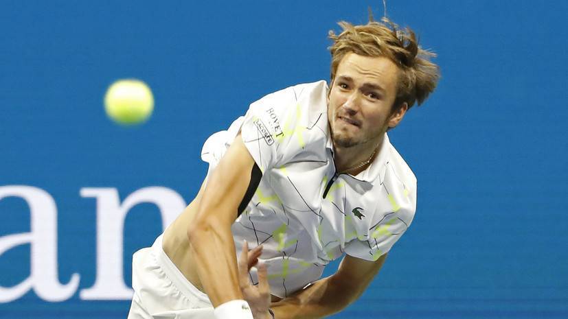 Южный удивлён выходу Медведева в финал US Open