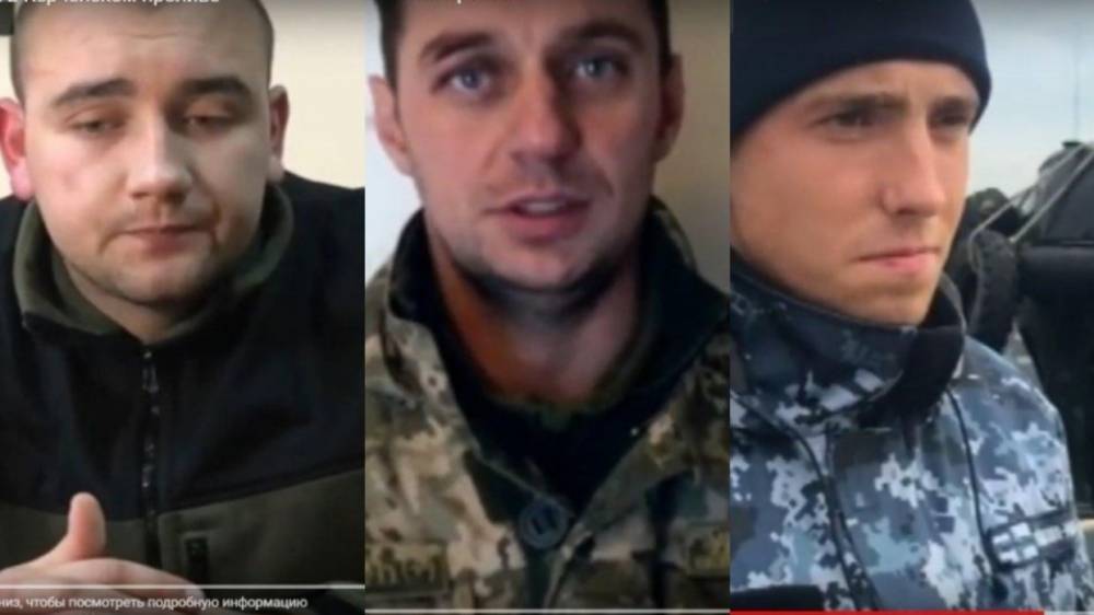 Освобожденных Россией украинских моряков наградили орденами