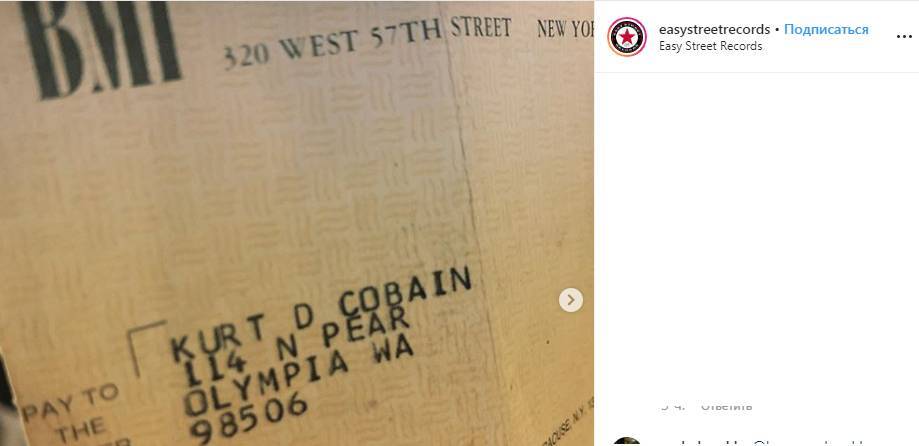 Чек с гонораром Курту Кобейну нашли в подвале магазина грампластинок в Сиэтле