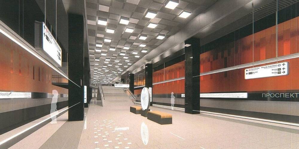 Станцию БКЛ "Проспект Вернадского" планируют построить в 2021 году