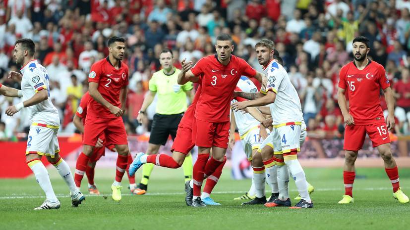 Турция минимально обыграла Андорру в отборочной встрече к ЧЕ-2020 по футболу