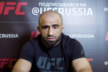 Омари Ахмедов - Российский боец на время потерял память во время боя на UFC 242 - lenta.ru - Абу-Даби