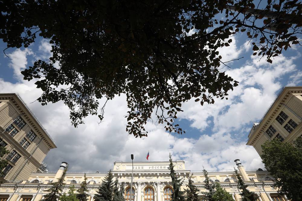 Банк России снизил ключевую ставку до 7%
