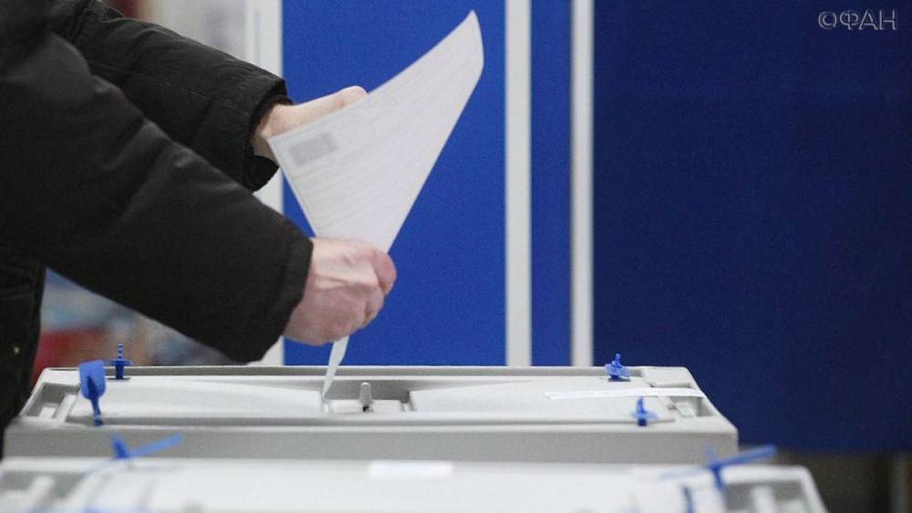 В Москве открылись избирательные участки