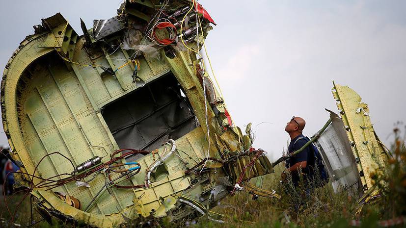 Нидерланды обратились к России из-за фигуранта дела о крушении MH17