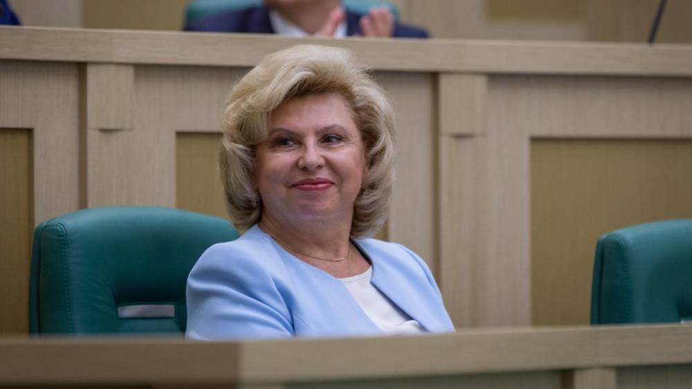 Москалькова предложила заключить соглашение с Украиной о правовом положении граждан